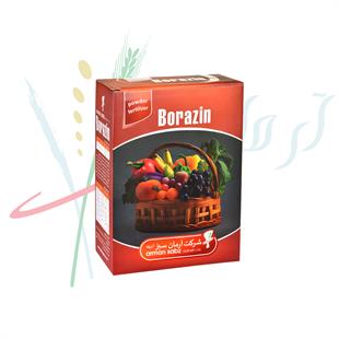 بورازین (کود روی و بور)